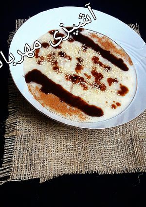 عکسی از دستور حلیم بلغور گندم
