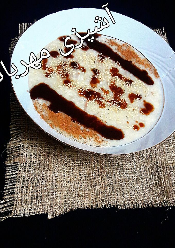 عکسی از دستور حلیم بلغور گندم