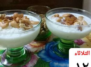 صورة لوصفة شوفان بالمكسرات 😇