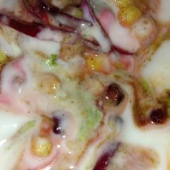 A picture of Aloo Chaat.