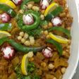 مطبق القرع
