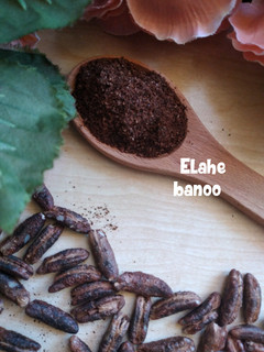 عکسی از دستور قهوه هسته خرما