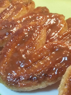 Una foto de Palmeritas de hojaldre con dulce de leche