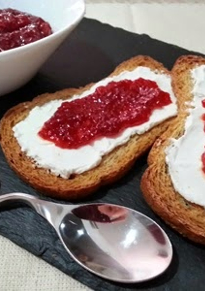 Una foto de Confitura de pimiento del piquillo