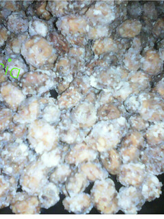 A picture of Milk tigernuts.