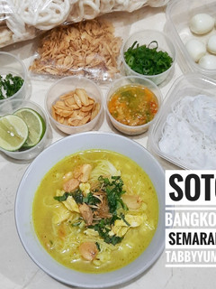 Foto resep Soto Bangkong Semarang