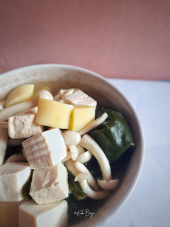 Foto resep Miso Soup dengan Tahu Sutera dan Tofu Telur