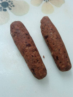 Una foto de Chorizos veganos (vegetarianos) y sin gluten