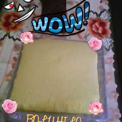 รูปของ Bolu hilo
