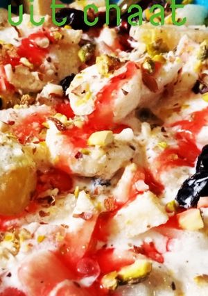 A picture of Cream fruit chaat.