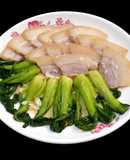 SP.0984 - Ba Rọi Hấp Muối Hồng