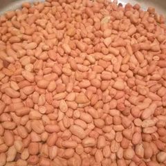 Roasted Peanuts A picture of Roasted Peanuts.