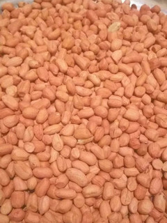 A picture of Roasted Peanuts.