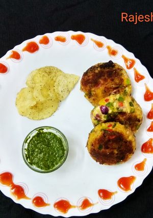 A picture of Paneer Cutlet.