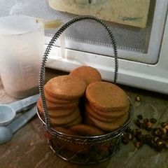 A picture of Crisco Biscuits 🍪.