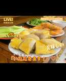 Gà Hấp Muối Sả