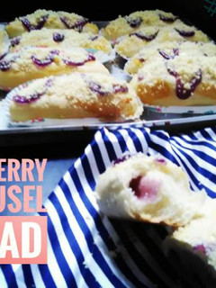 Foto resep Blueberry streusel bread