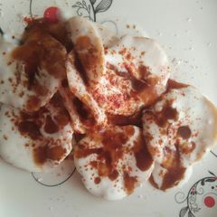A picture of Dahi papdi chaat.
