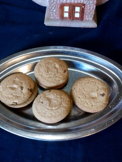 Una foto de Galletas de Chocolate