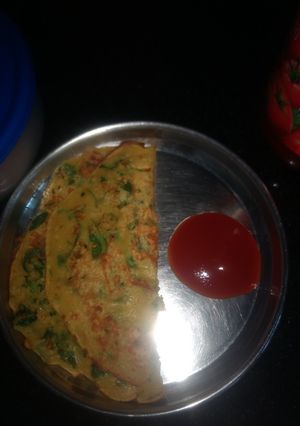 A picture of Green chilla.