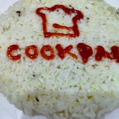 A picture of Jeera Rice.