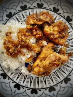 Una foto de Pollo con almendras