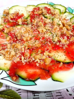 Una foto de Carpaccio de calabacín