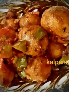 चिल्ली सूजी बॉल्स (chili suji balls recipe in hindi) रेसिपी मुख्य फोटो