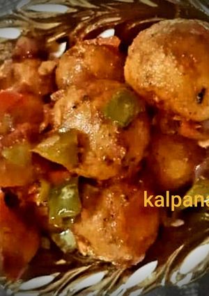 चिल्ली सूजी बॉल्स (chili suji balls recipe in hindi) रेसिपी मुख्य फोटो