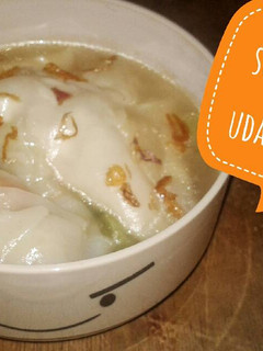 Foto resep Sup pangsit isi udang wortel (mpasi 1+)