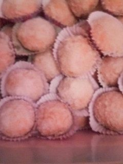صورة لوصفة قاطو العيد