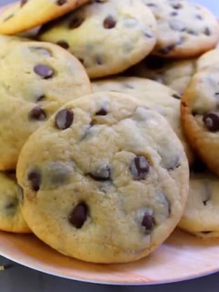 Una foto de Galletas con chispas de chocolate!