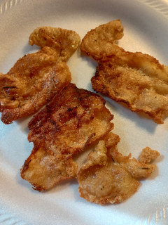 A picture of Rosemary, Thyme Fried Chicken Skins.