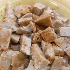 A picture of Datun bula da kuli.