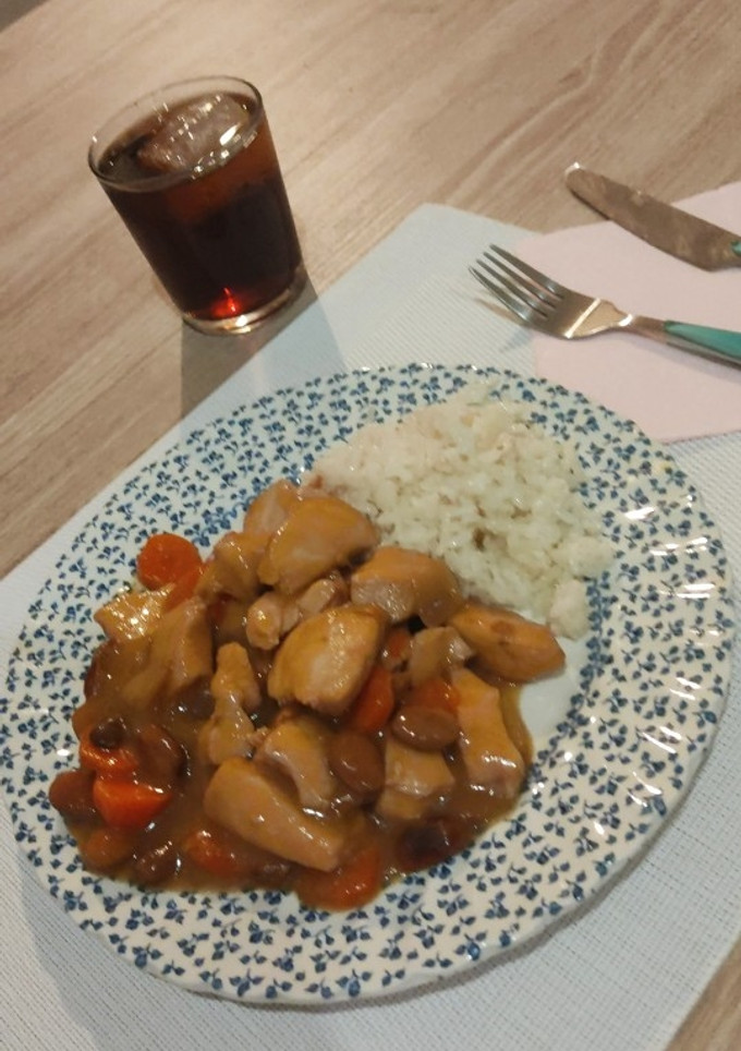 Una foto de Pollo con almendras al estilo chino