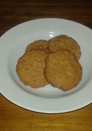 Una foto de Fast cookies