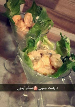 صورة لوصفة ديناميت شريمب