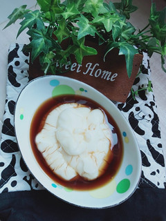 Foto resep Bubur sumsum