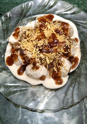 দই বড়া (doi Bora recipe in Bengali) রেসিপির প্রধান ছবি