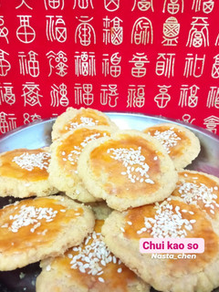 Foto resep Chui kao so