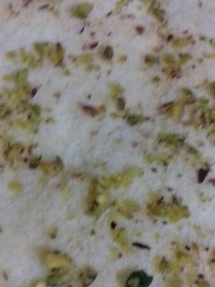 صورة لوصفة بين نارين
