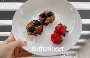 Baked blueberry oatmeal - ăn dặm