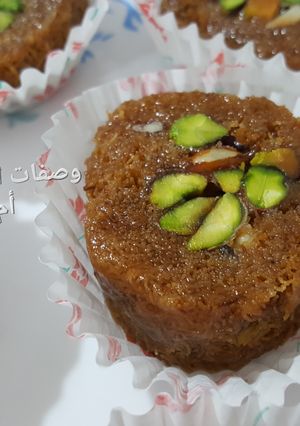A picture of Kunafa Mabrouma with Mixed Nuts.
