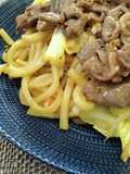 Beef Yaki Udon