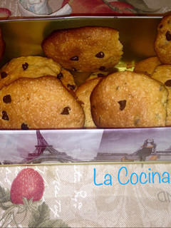 Foto principal de Galletas chip de chocolate. Sin lactosa, galletas tipo chip ahoy