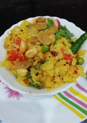 A picture of Poha.