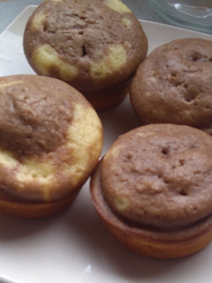 Una foto de Muffins mármol