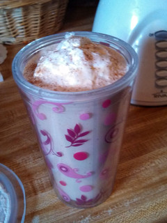 A picture of Creamy Frozen Cappuccino.