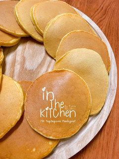 A picture of Butternut Squash Pancakes 🥞🎃.
