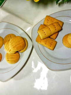 A picture of Cookies.